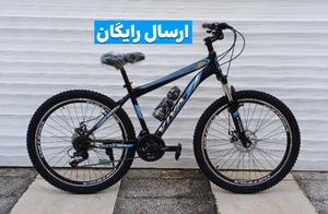 تصویر فروشگاه دوچرخه هرمس