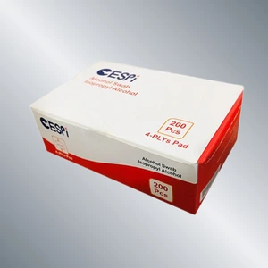 تصویر فروشگاه تجهیزات مصرفی ایران