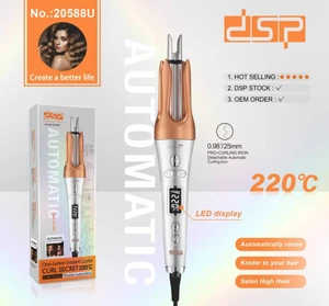 تصویر فروشگاه لوازم برقی رحمانی