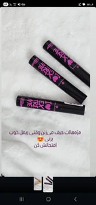 تصویر فروشگاه عطر و آرایشی آوین