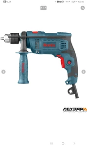 تصویر فروشگاه کرج گشت