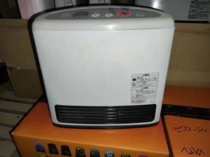 تصویر فروشگاه انرژی گرم پاک