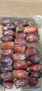 تصویر فروشگاه خرمای سیاوش