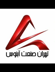 تصویر فروشگاه تهران صنعت آبنوس