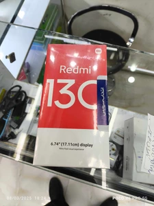 تصویر فروشگاه نو موبایل