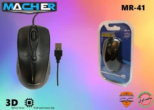 تصویر فروشگاه مرکز کامپیوتر پارسیان