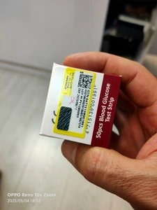 تصویر فروشگاه موبایل پاسارگاد(یزد)