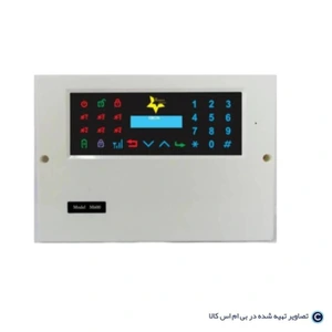 تصویر فروشگاه آل این شاپ