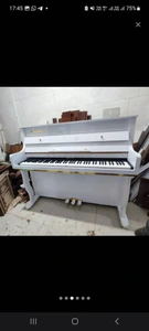 تصویر فروشگاه موسیقی همایونی