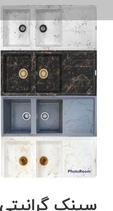 تصویر فروشگاه گاز هود سینک امیر