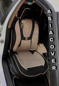 تصویر فروشگاه آسیا کاور