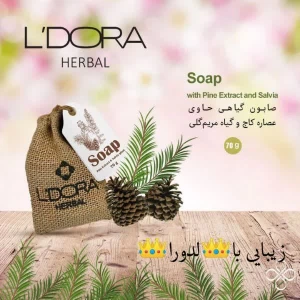 تصویر فروشگاه مائده اصفهان