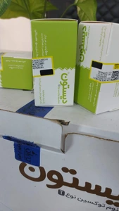 تصویر فروشگاه زیبایی عارف