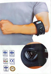 تصویر فروشگاه پزشکی مهیاد