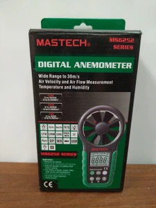 تصویر فروشگاه ابزار امیر میان