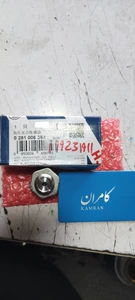 تصویر فروشگاه پرشین یدک کامران نیسان