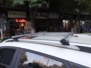 تصویر فروشگاه تولیدی باربند رحیمیان