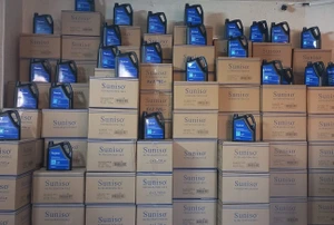 تصویر فروشگاه آرنا مارکت تهران