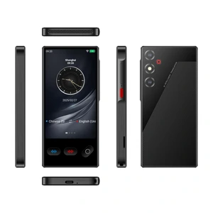 تصویر فروشگاه ناکو تک