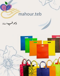 تصویر فروشگاه ماهور طب صنعت فاخته