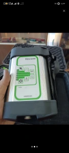 تصویر فروشگاه دکتر تراک