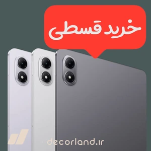 تصویر فروشگاه متاموبایل