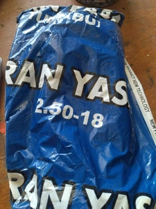 تصویر فروشگاه کاوه آهنگر