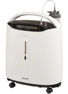 تصویر فروشگاه شرکت پخش بی نظیر