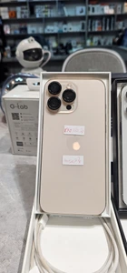 تصویر فروشگاه مستر دیجیتال حسن پور