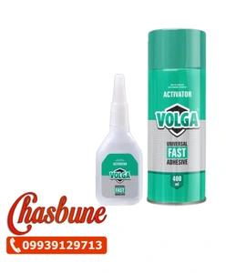 تصویر فروشگاه پخش چسب رضا