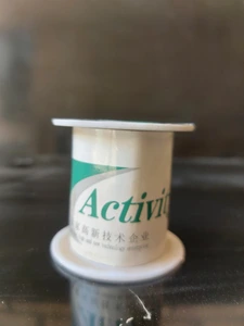 تصویر فروشگاه شهباز