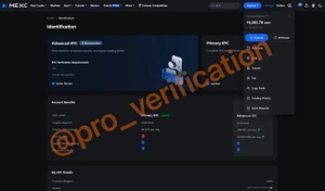 تصویر فروشگاه پرو وریفیکیشن