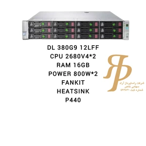 تصویر فروشگاه راسا پرداز آراد ولیعصر