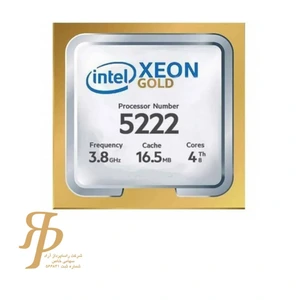 تصویر فروشگاه راسا پرداز آراد ولیعصر