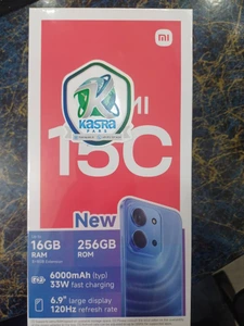 تصویر فروشگاه راینو پاساژ امانی