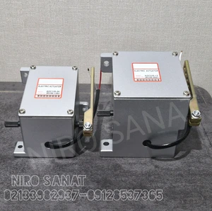 تصویر فروشگاه فنی ومهندسی نیروصنعت