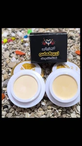 تصویر فروشگاه ارزان سرای آناهید