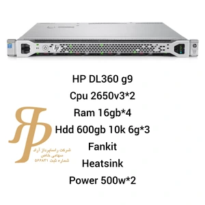 تصویر فروشگاه راساپرداز آراد