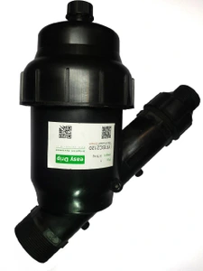 تصویر فروشگاه لوازم آبیاری رودآب قطره