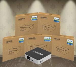 تصویر فروشگاه نت پلاس یزد