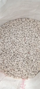 تصویر فروشگاه حبوبات آوین