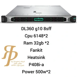 تصویر فروشگاه راسا پرداز آراد ولیعصر