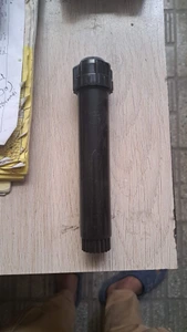 تصویر فروشگاه آذین آبفا