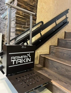 تصویر فروشگاه آرمان تکین