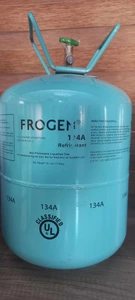 تصویر فروشگاه آرنا مارکت تهران