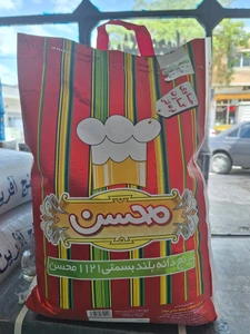تصویر فروشگاه زرتاب