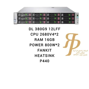 تصویر فروشگاه راساپرداز آراد