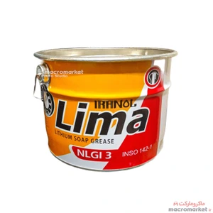 تصویر فروشگاه مرکز پخش مویرگی خسروی