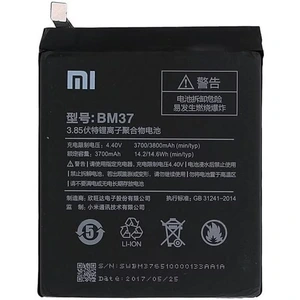 تصویر فروشگاه موبایل رودین