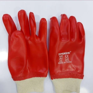 تصویر فروشگاه تجهیزات ایمنی رامین